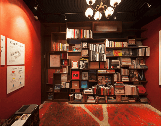 Visit the Password Only Bar at the Library