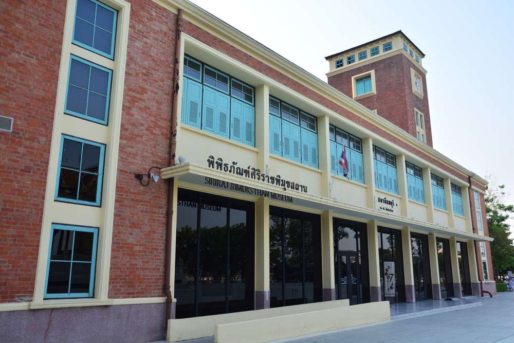 The Siriraj Medical Museum
