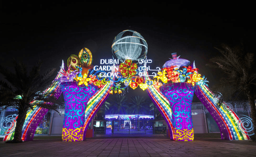 Visit Dubai Garden Glow