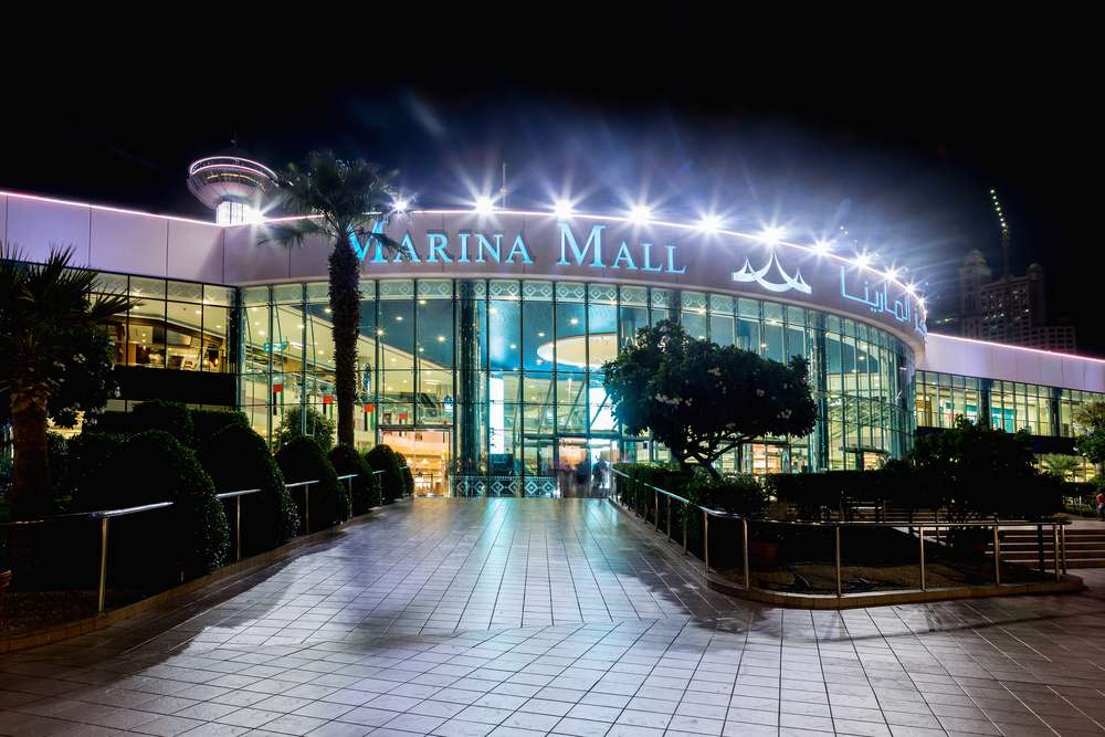 Marina Mall