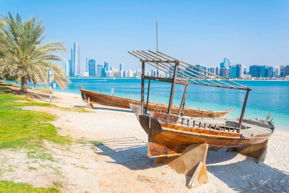 Emirates Heritage Village