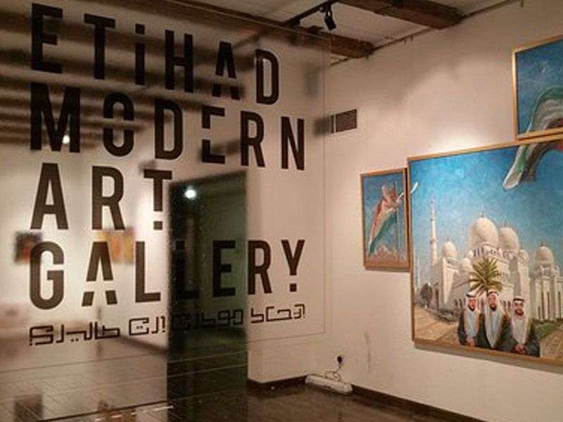 Etihad Modern Art Gallery