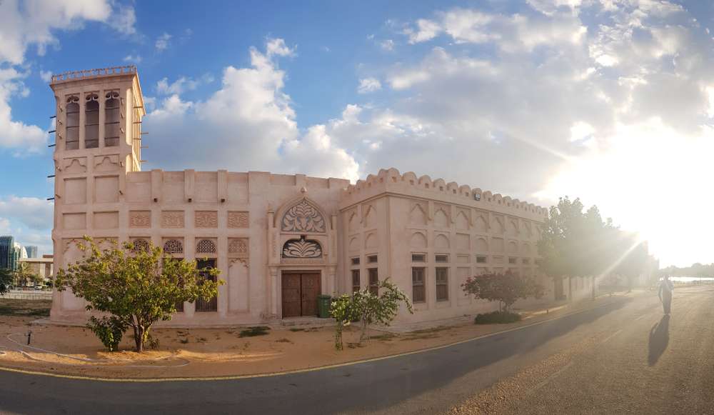 Zayed Heritage Center