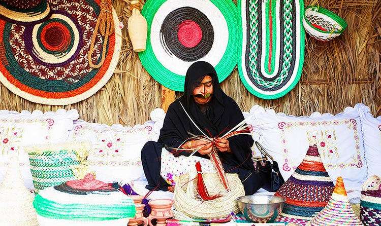 Women's Handicraft Center