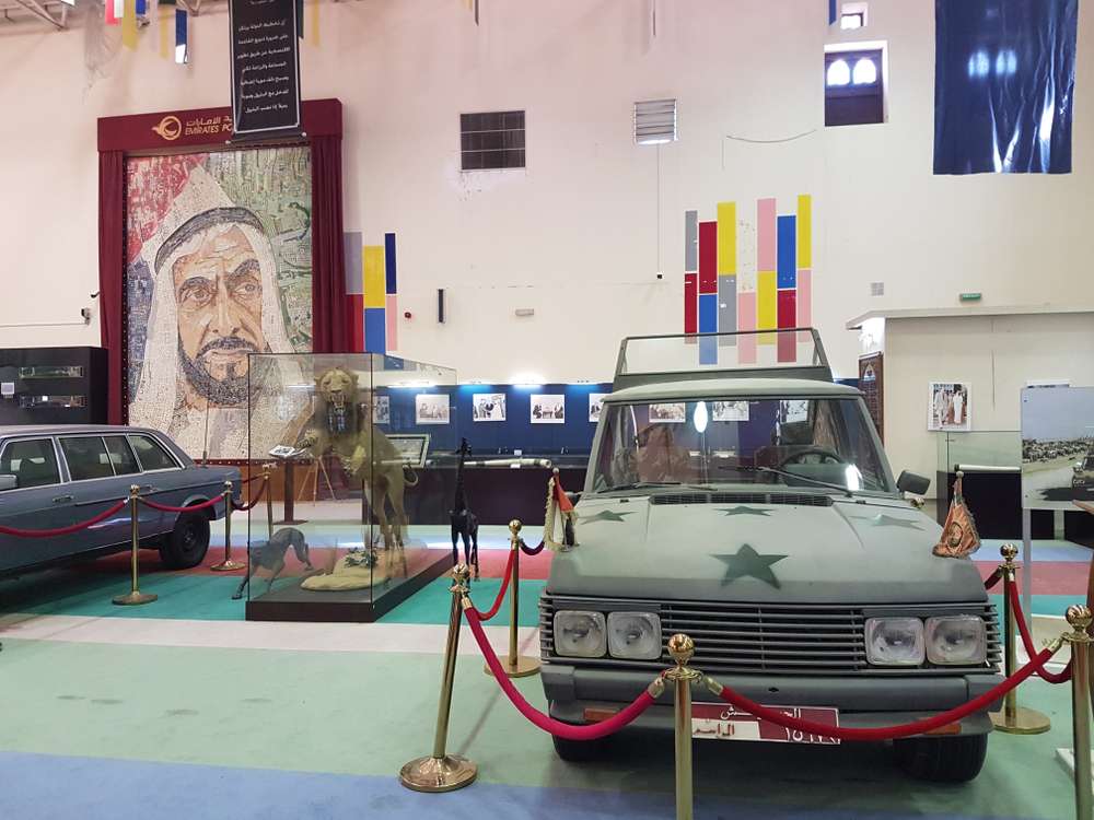  Al Ain Classic Cars Museum
