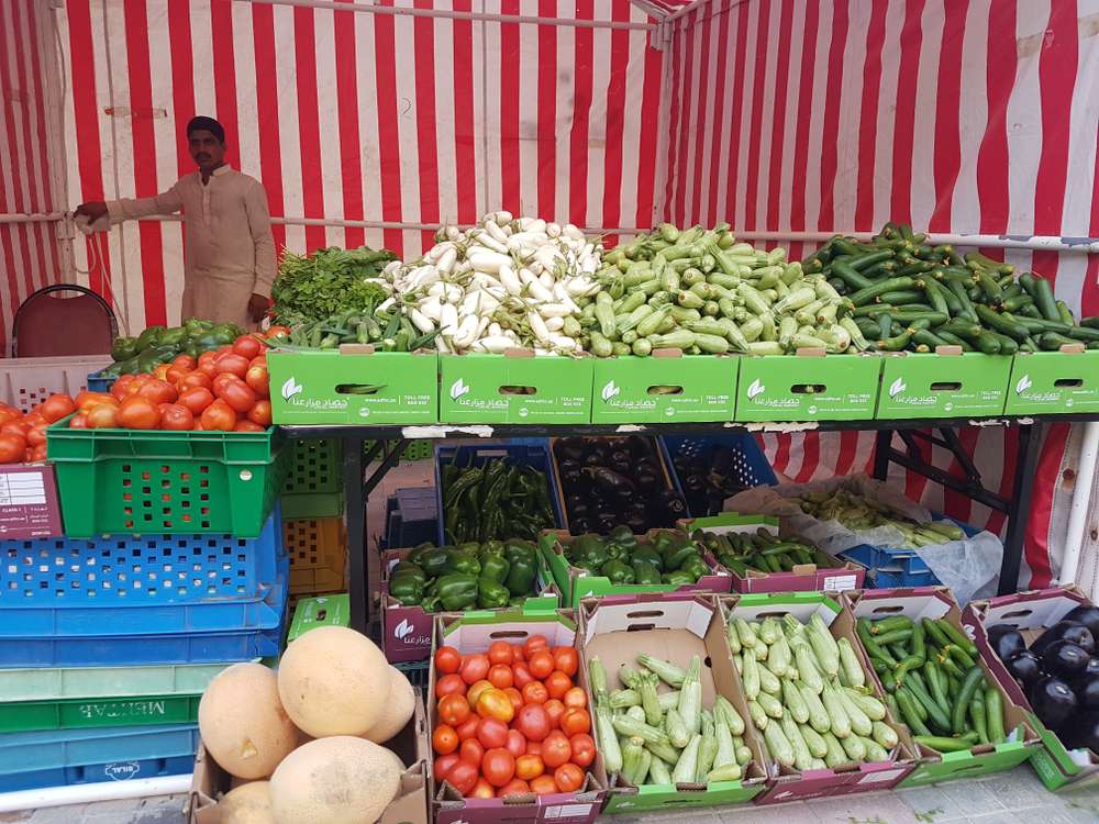 Abu Dhabi Farmers' Market