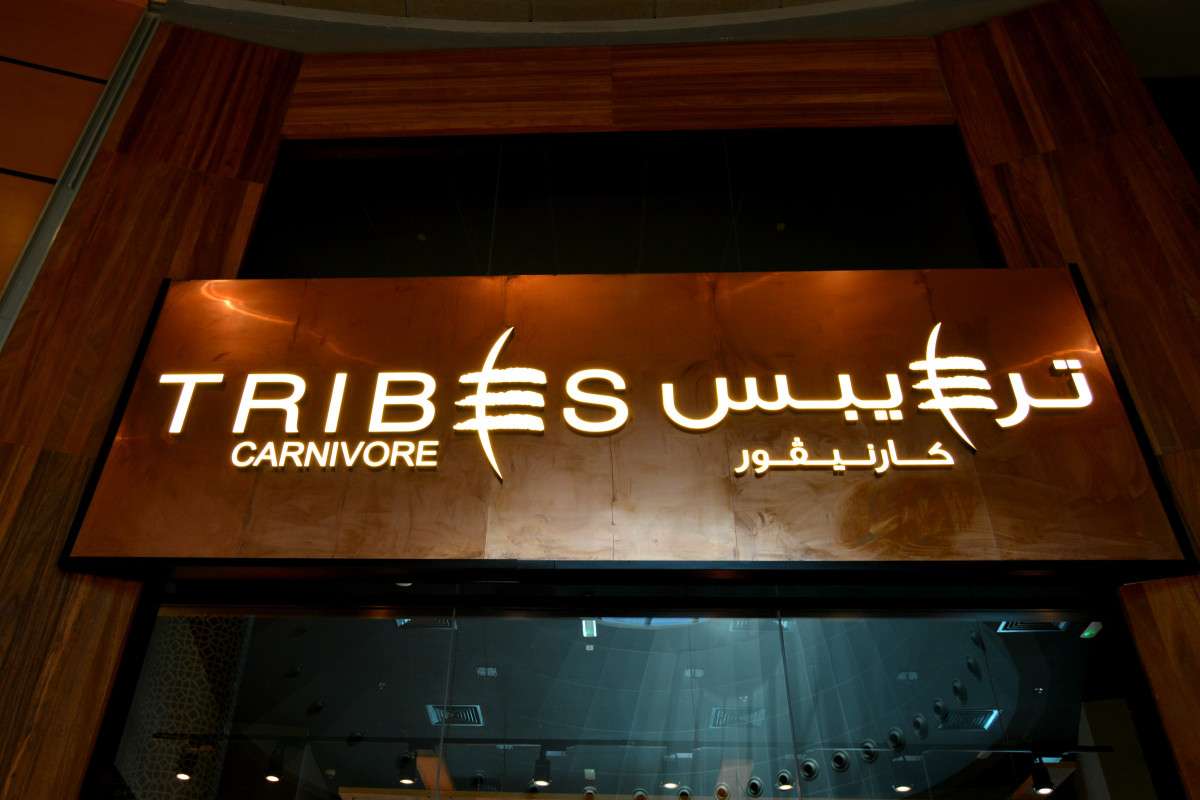 Tribes Carnivore