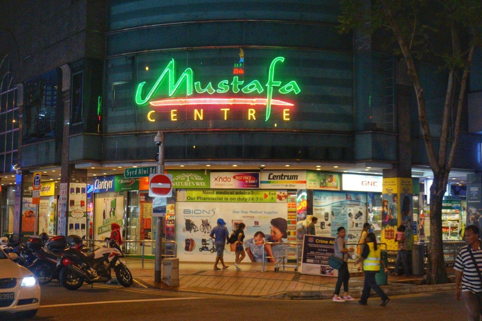 Mustafa Centre