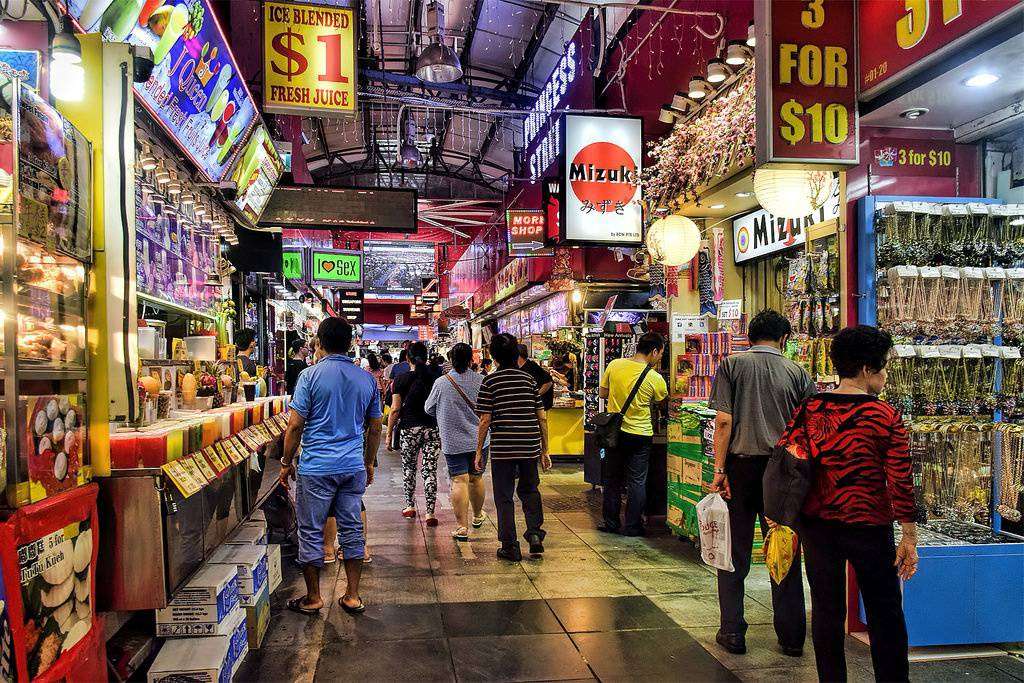 Bugis Street Market