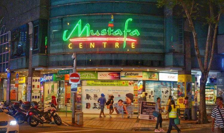 Mustafa Centre