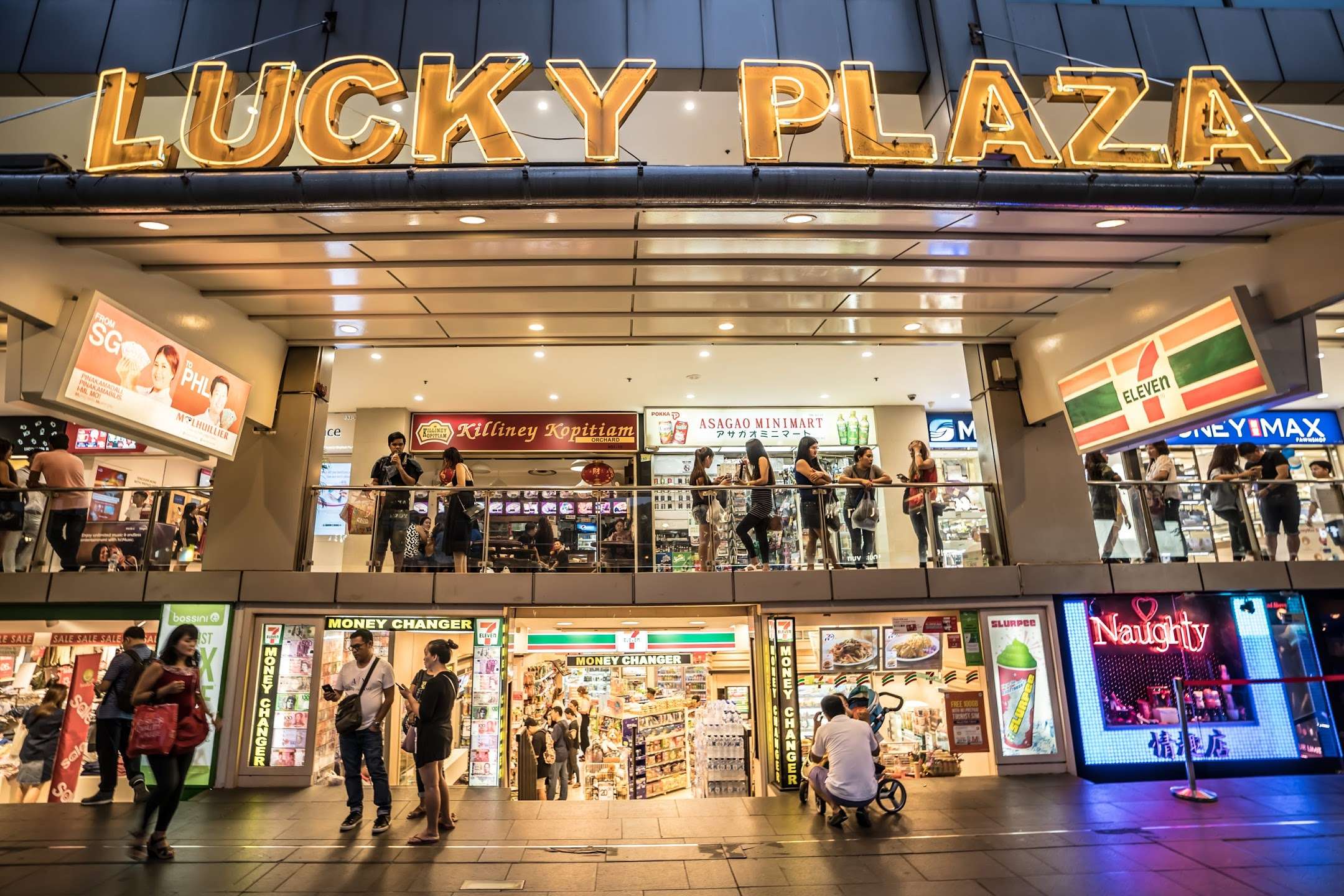   Lucky Plaza