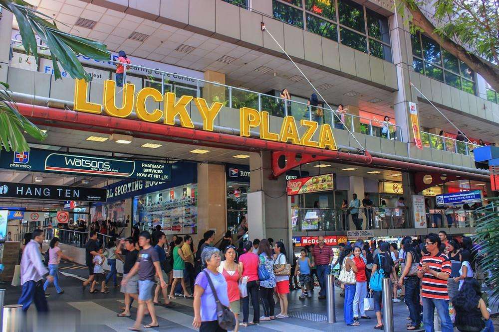  Lucky Plaza