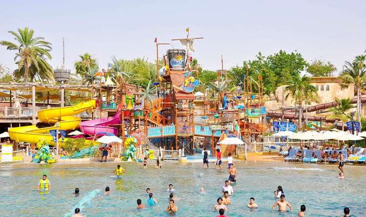 Wild Wadi Water Park