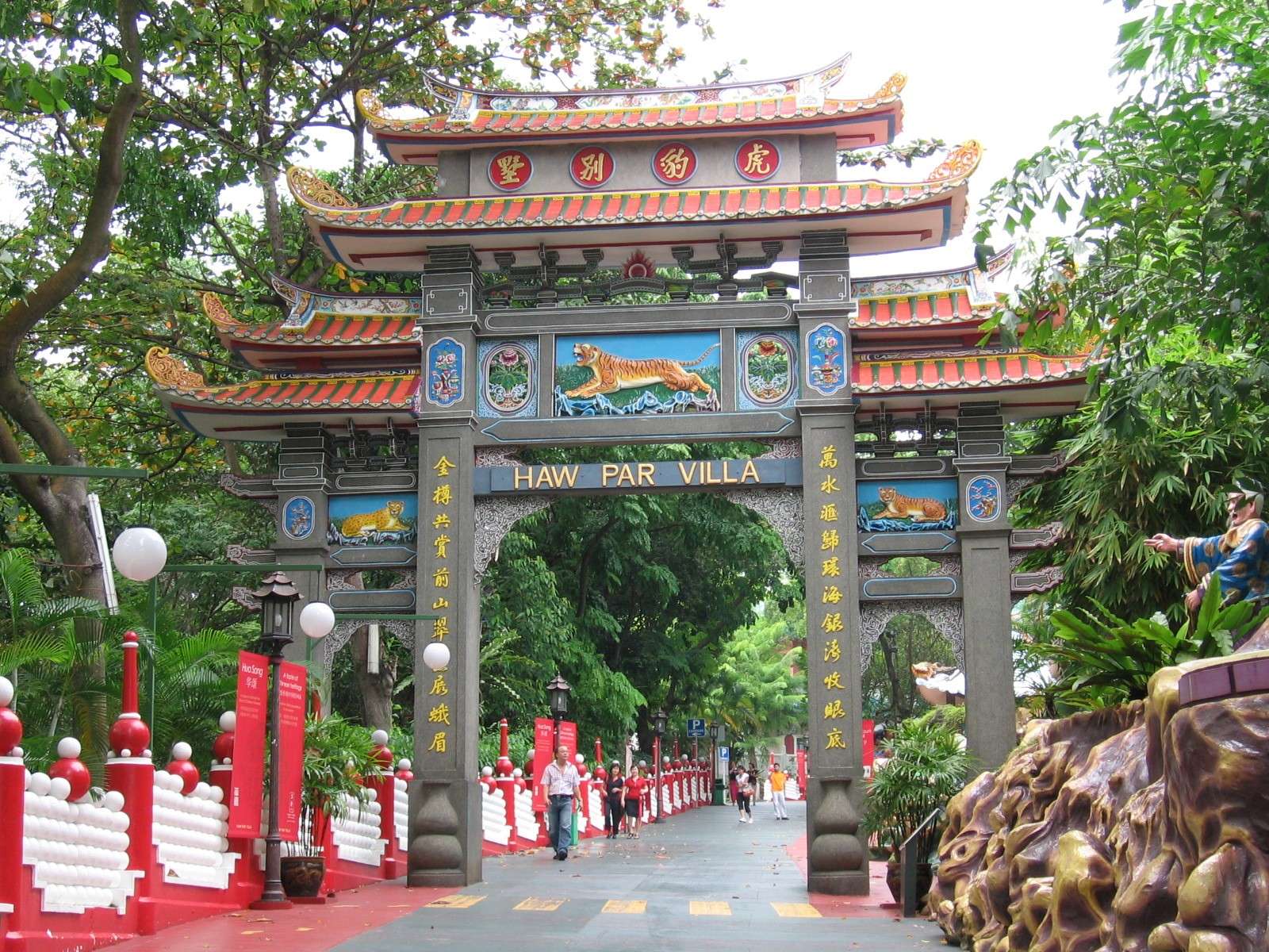 Haw Par Villa
