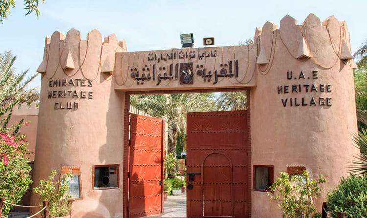 Visit Heritage Village