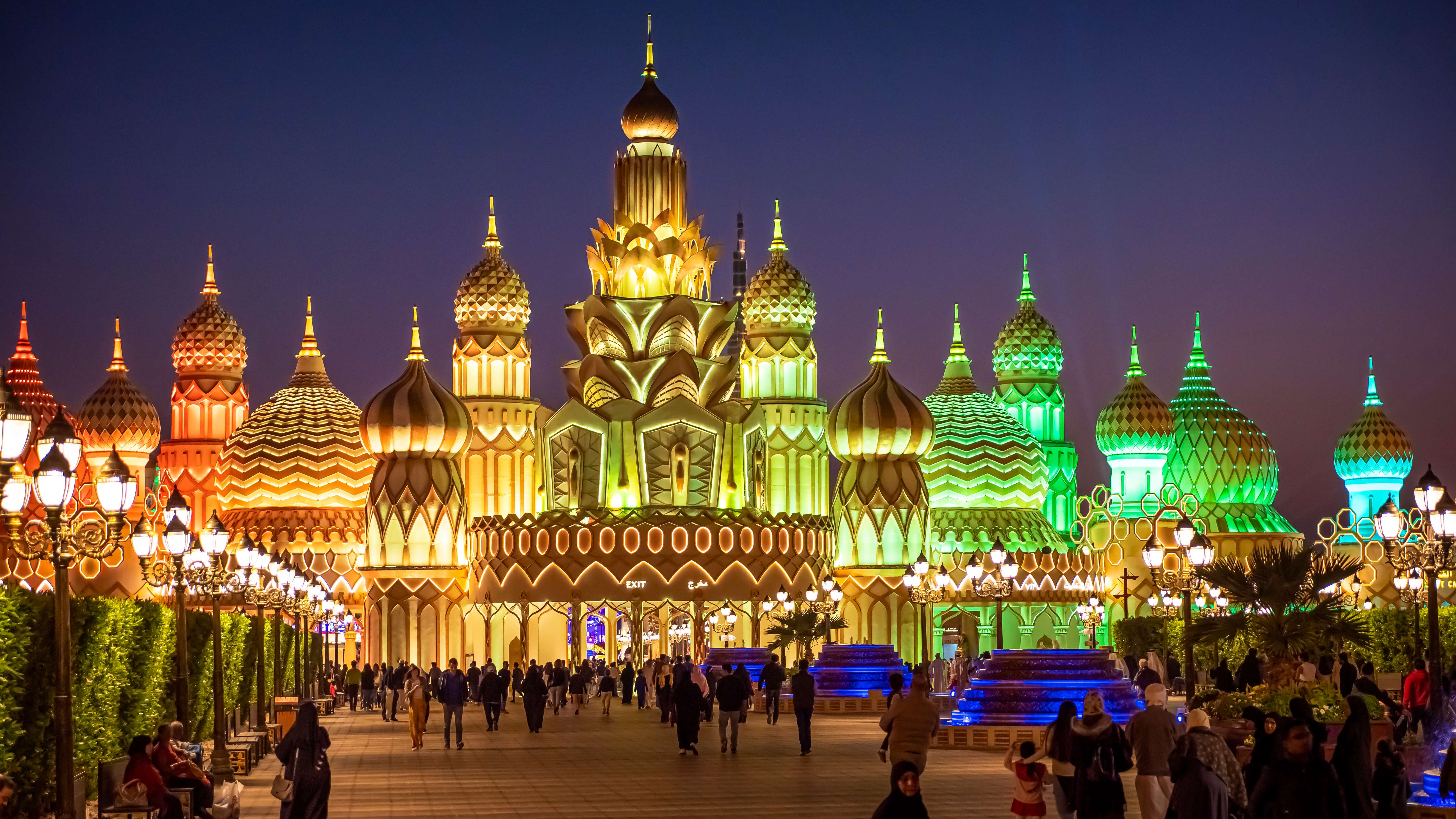 Dubai Global Village