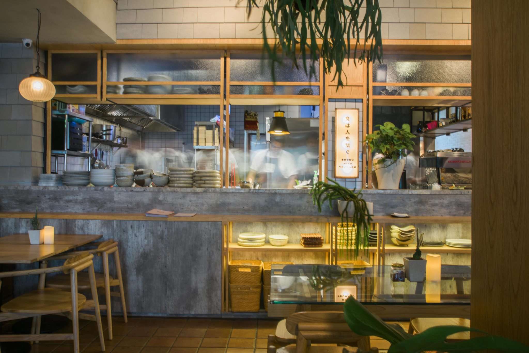 Musubi Modern Japanese Kitchen