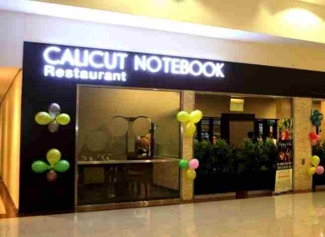 Calicut Notebook Restaurant