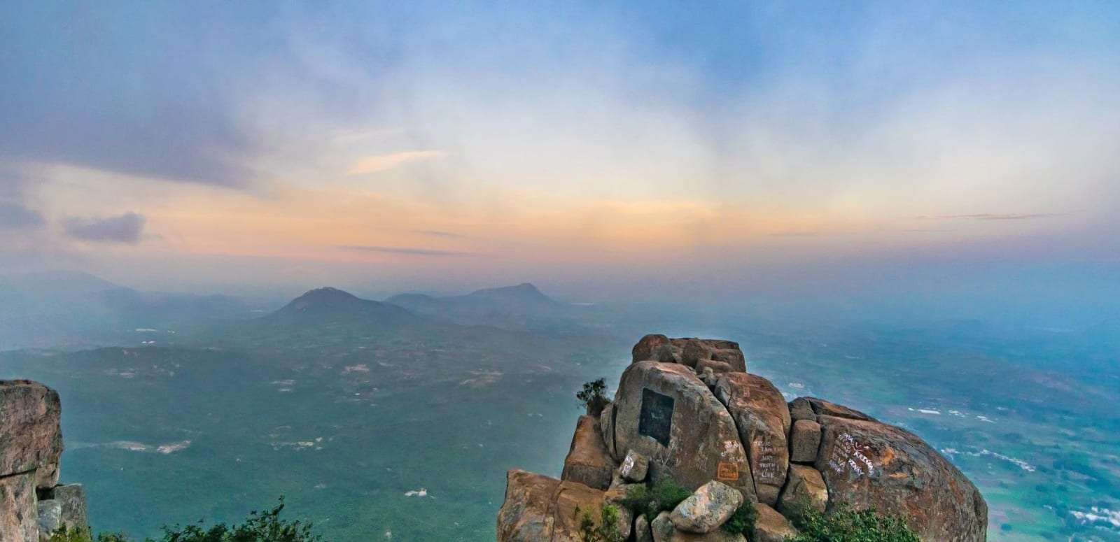 Horsley Hills- 157 km from Bangalore