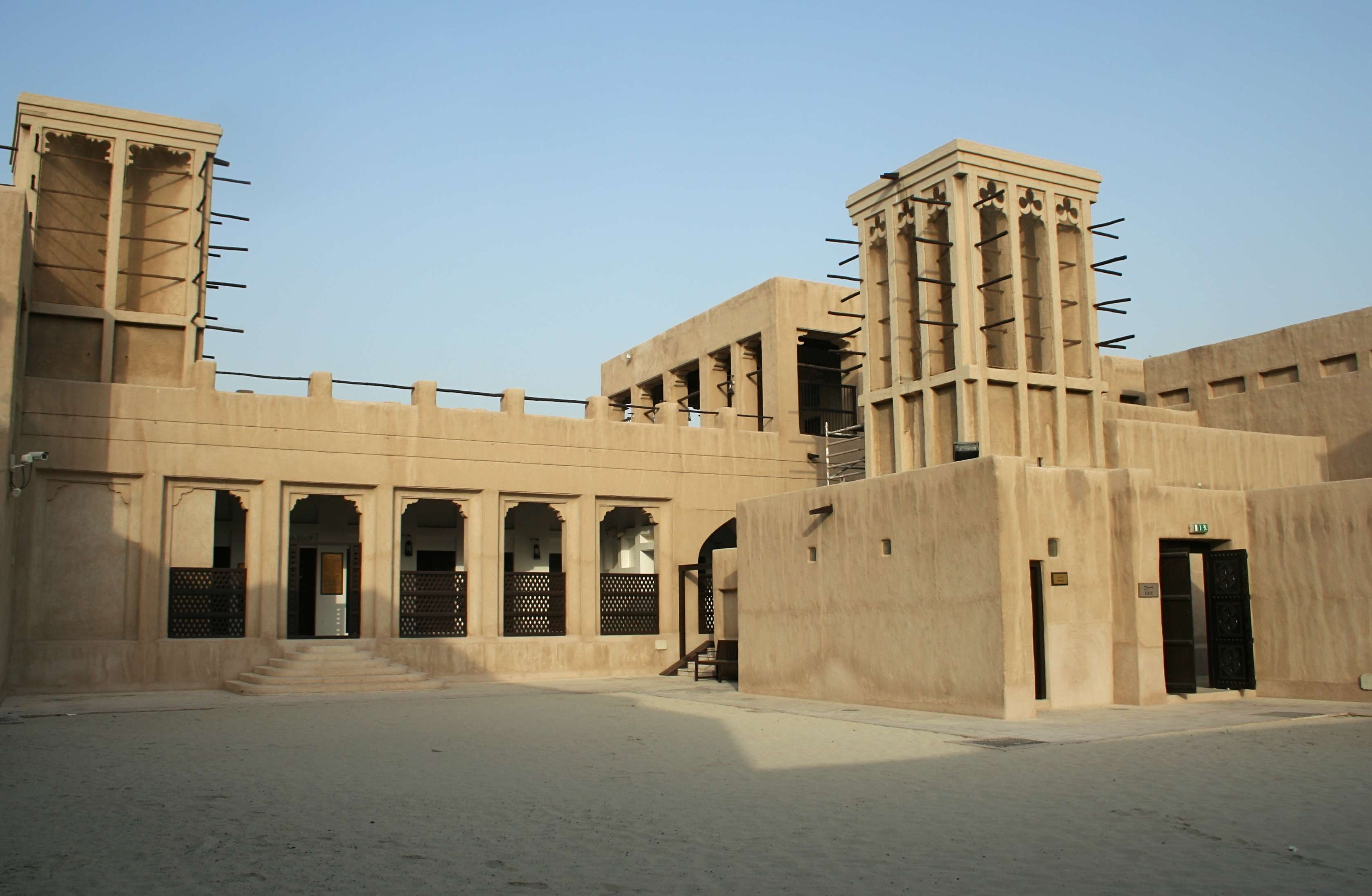Sheikh Saeed Al Maktoum House