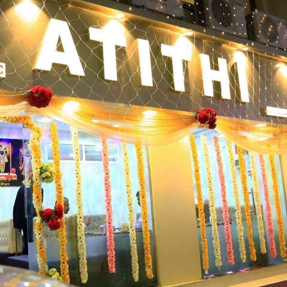 Atithi