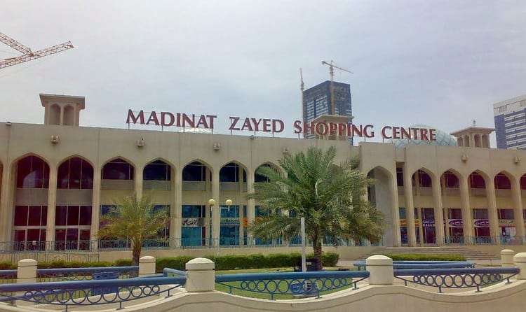 Madinat Zayed Shopping Centre