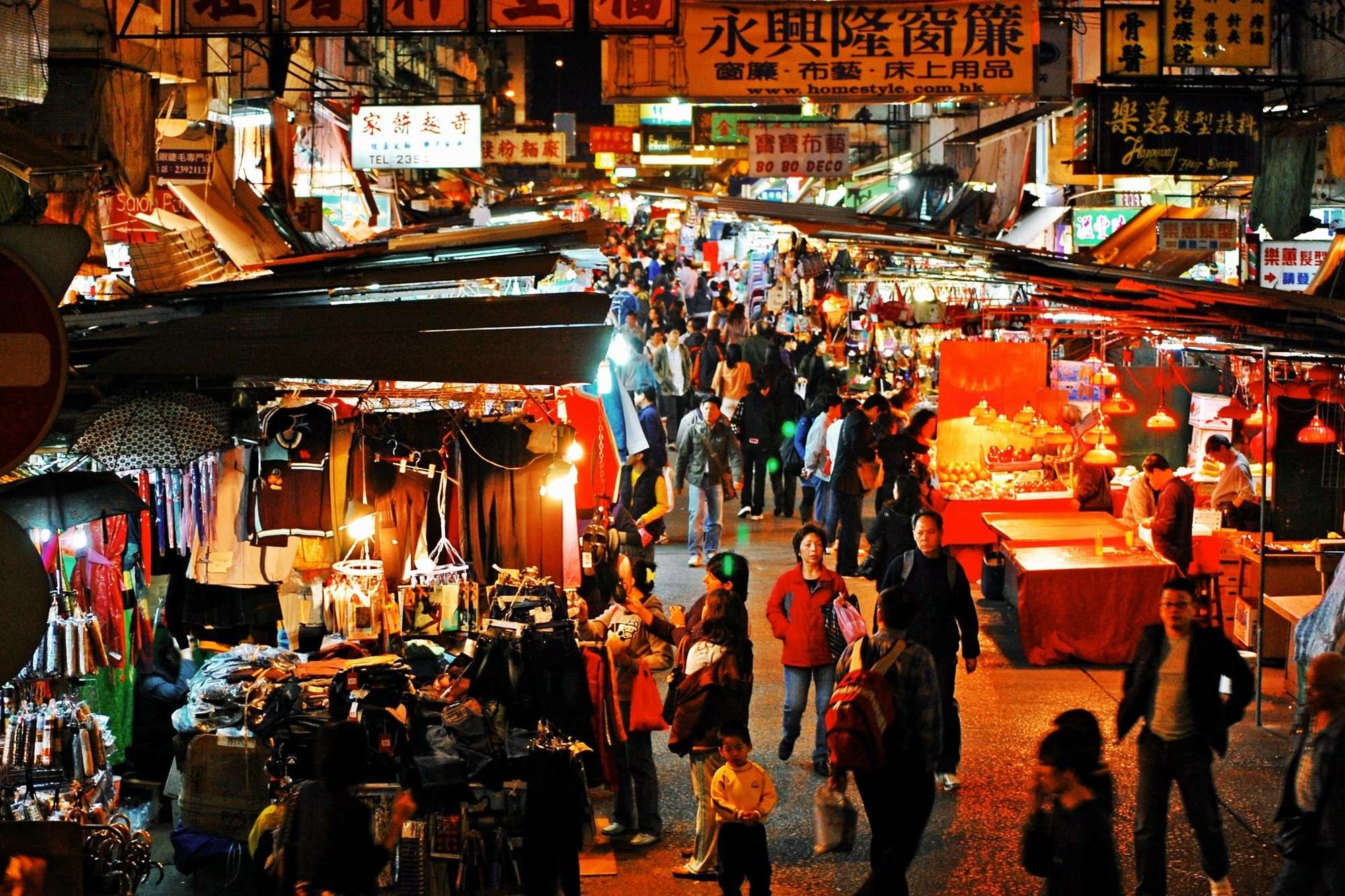 Chalong Night Market