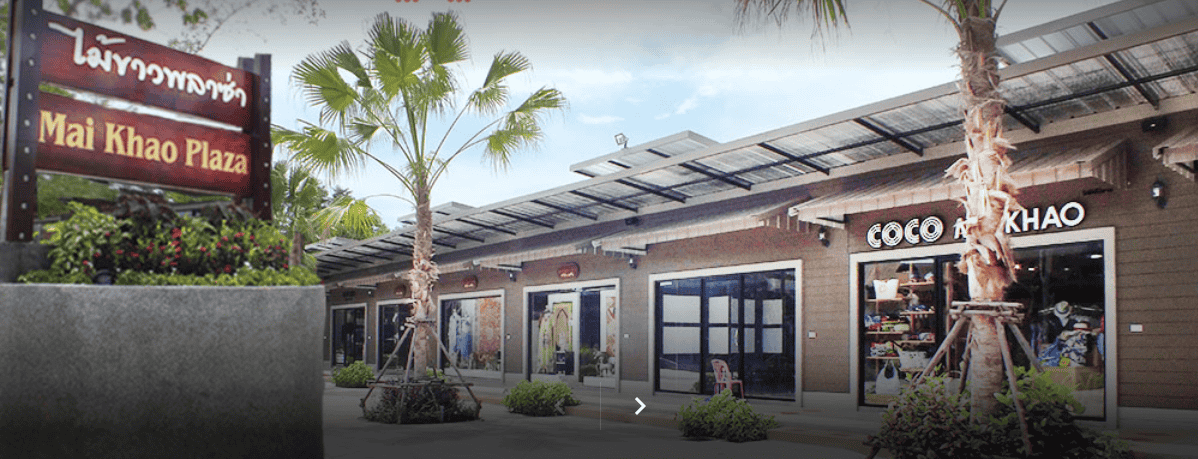 Mai Khao Plaza