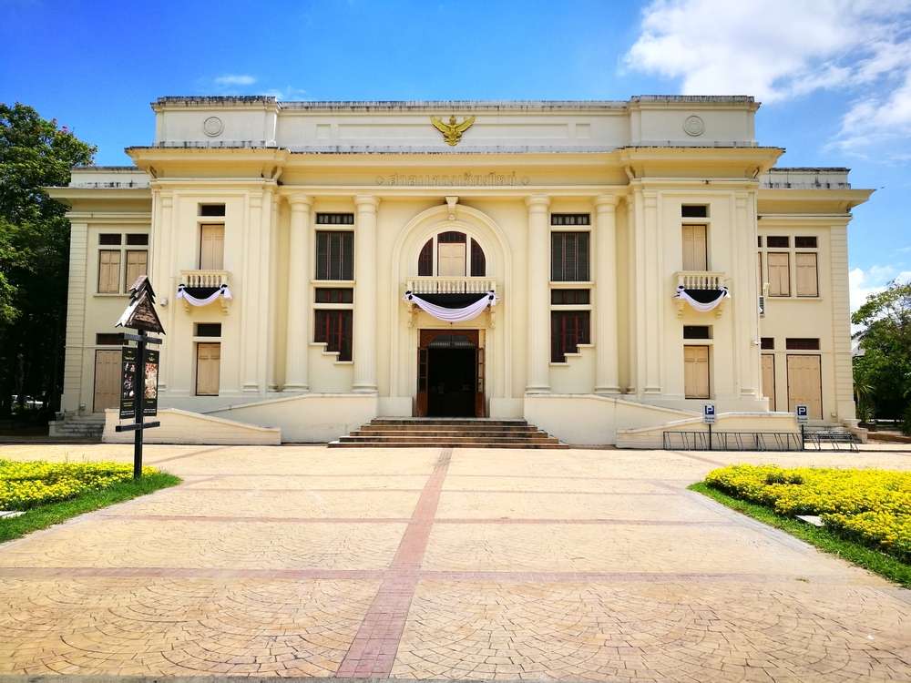 Experience Lanna Folklife Museum