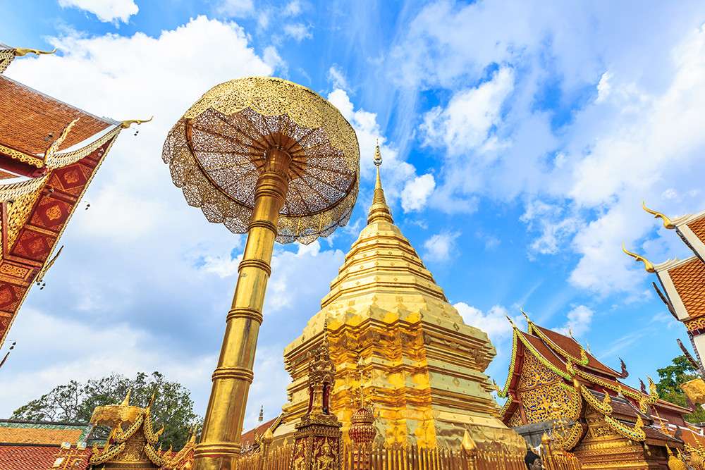 Wat Phra That Doi Suthep