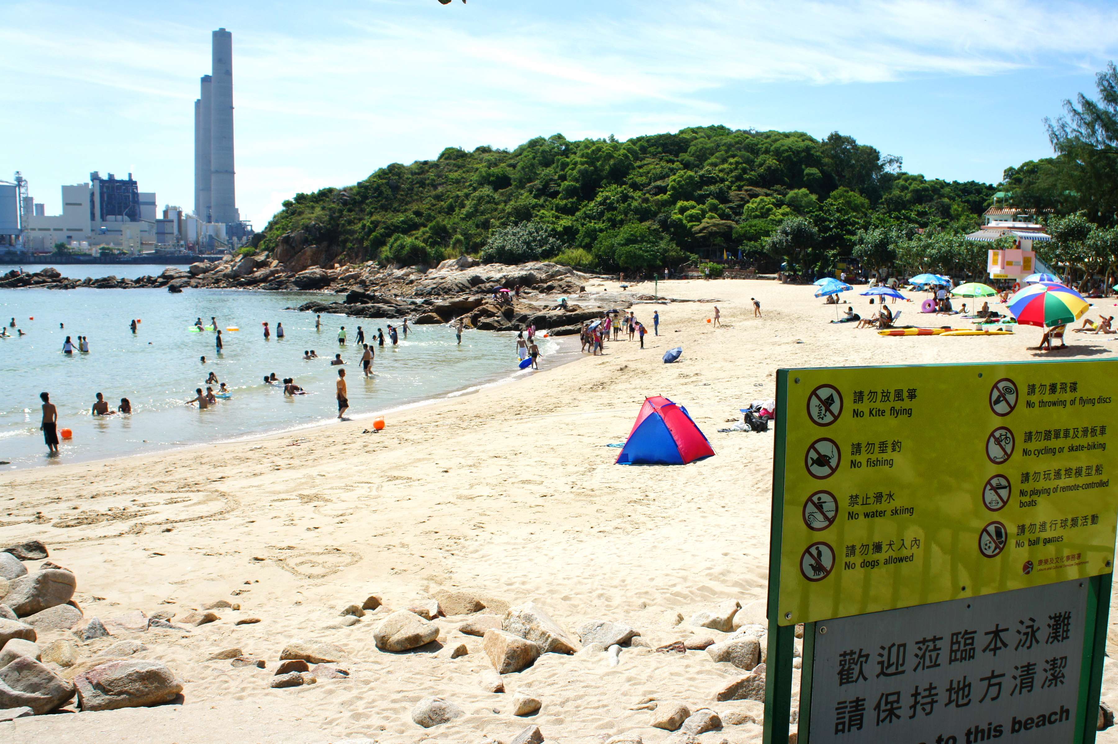 Hung Shing Ye Beach 