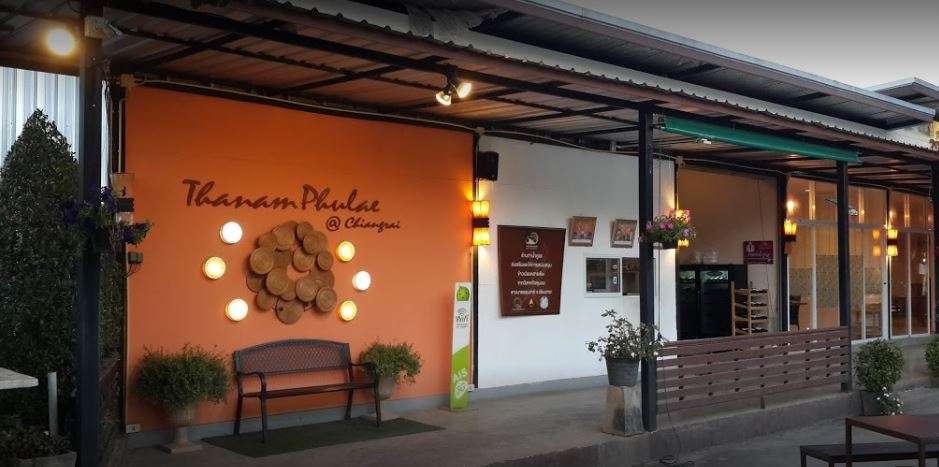 Phu Lae Restaurant