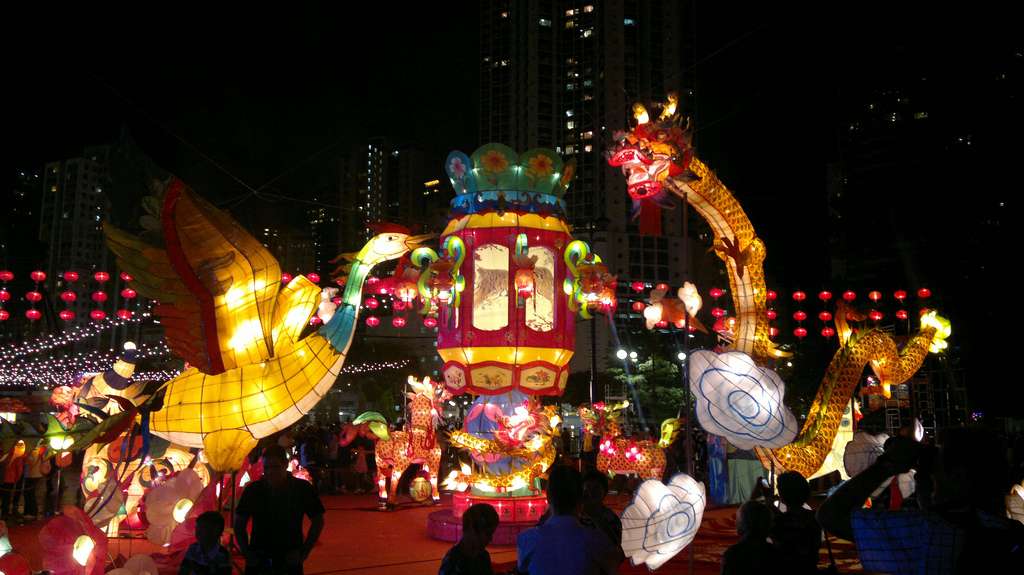 Mid-Autumn Festival 