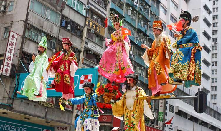 Cheung Chau Bun Festival 