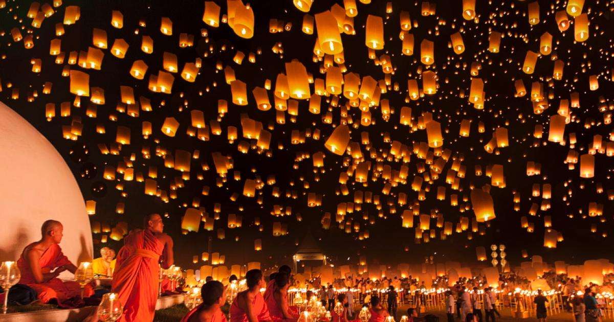 Spring Lantern Festival