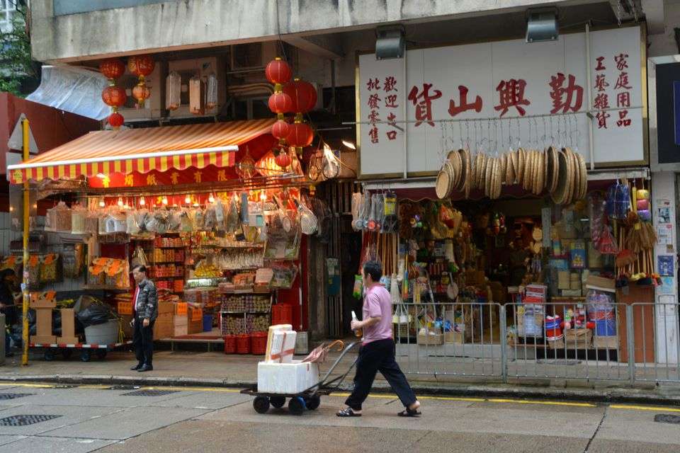 Sai Ying Pun Market