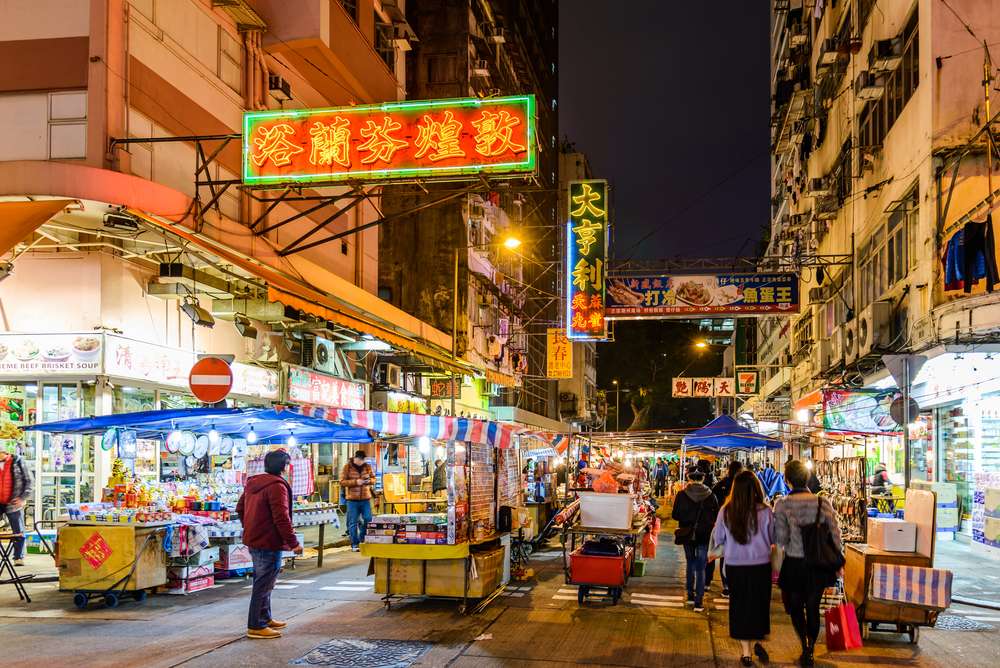 Temple Street Night Market