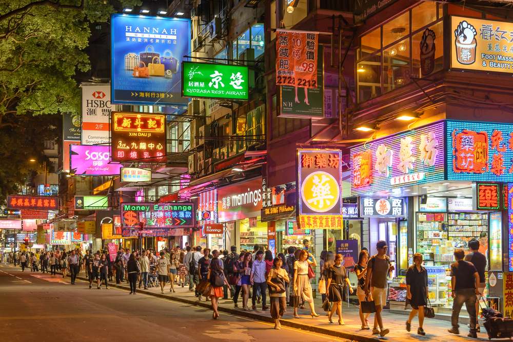 Walk Nathan Road For Neon Lights, Shopping And Quick Bites