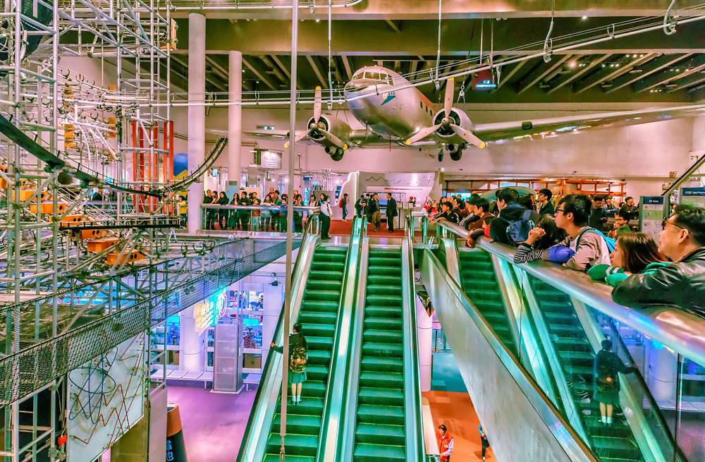 Hong Kong Science Museum