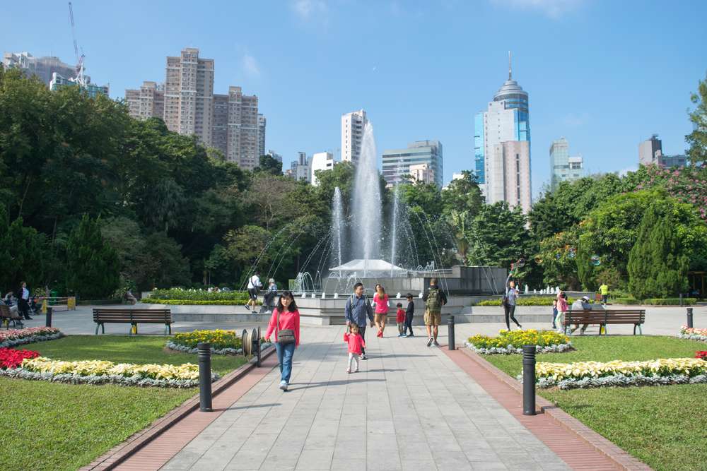 Visit the Hong Kong Zoological & Botanical Gardens