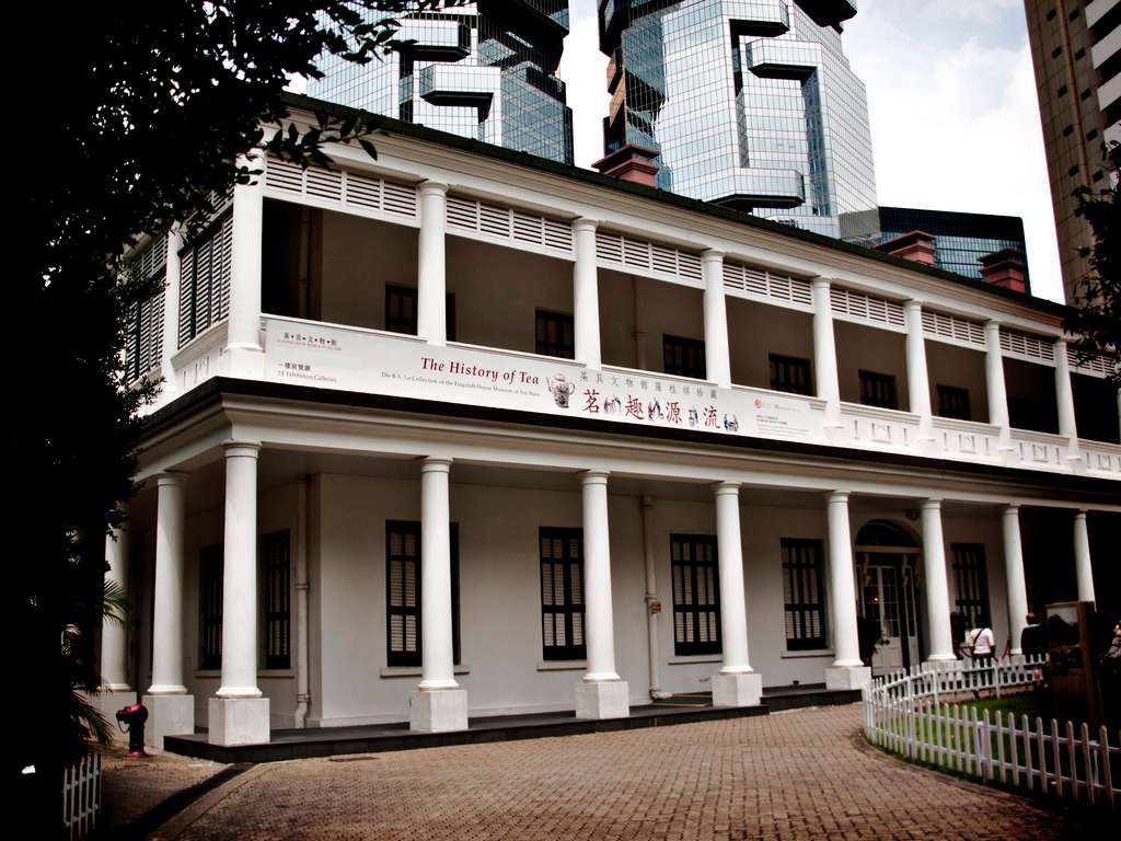 Have a Tea-rific Time at the Flagstaff House Museum of Tea Ware