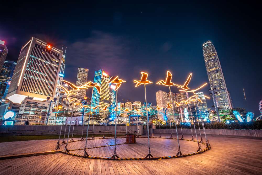 Tamar Park in Admiralty