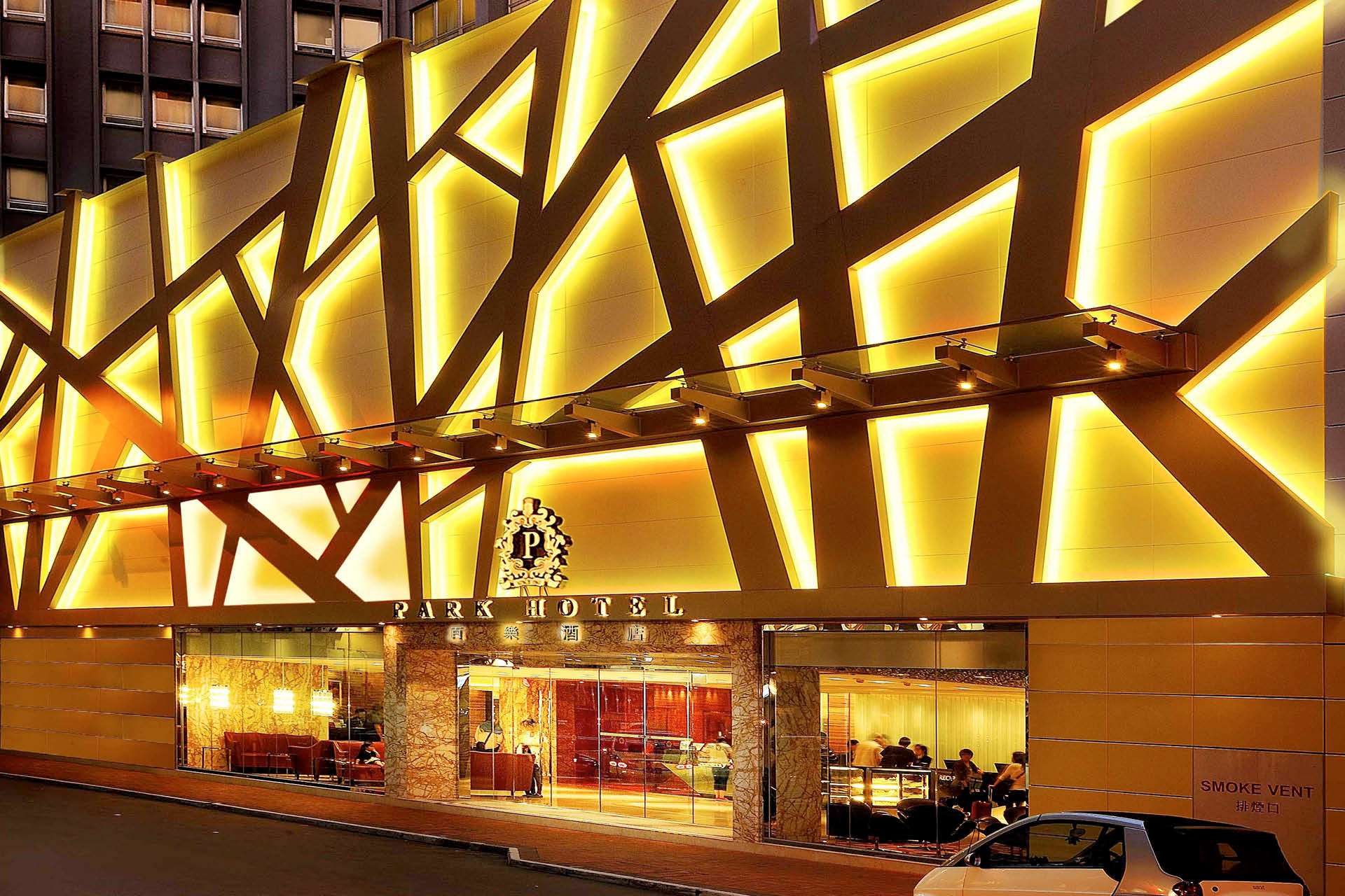 Park Hotel Hong Kong