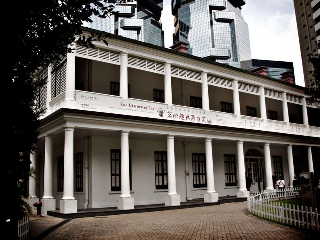Flagstaff House Museum of Tea Ware