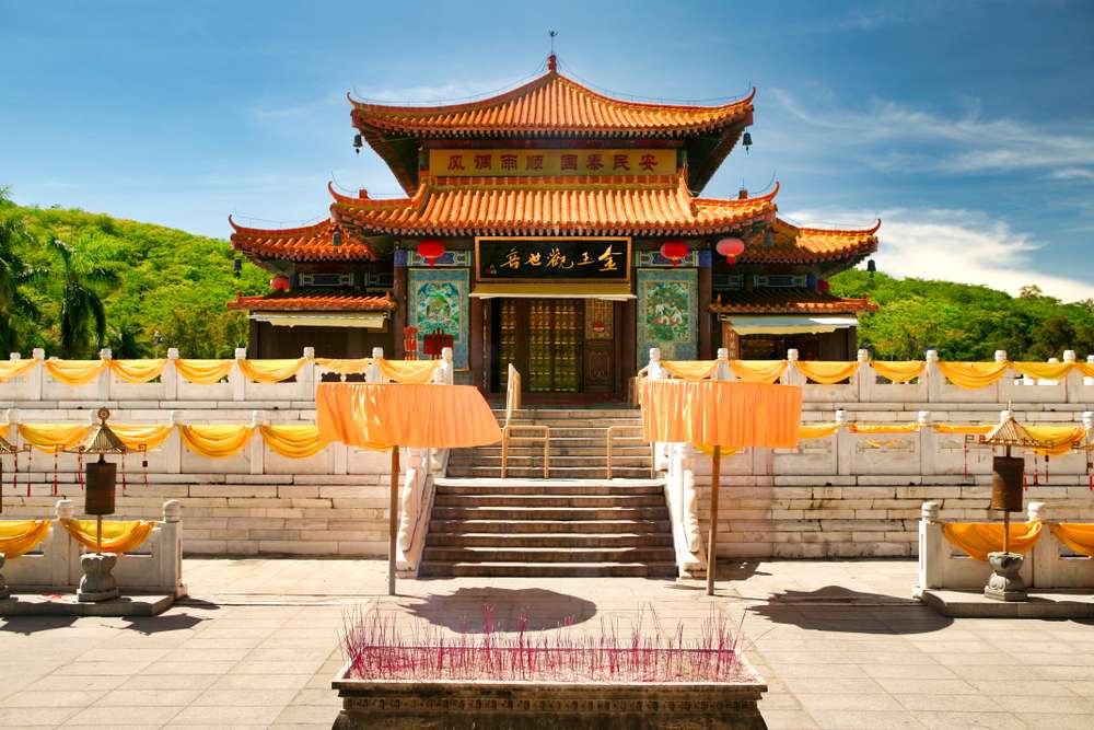 Hainan Temple