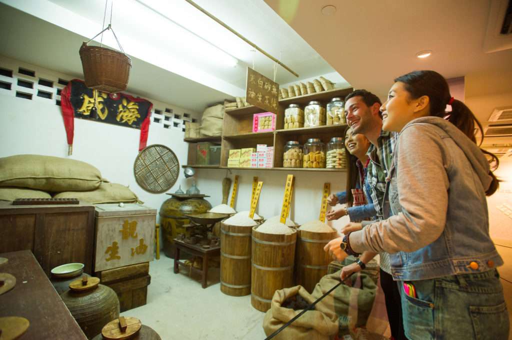 Heritage of Mei Ho House