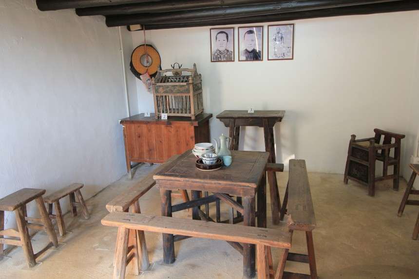 Sheung Yiu Folk Museum