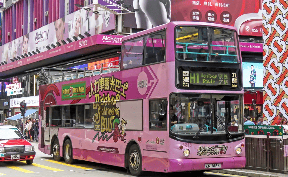 Ride in Rickshaw Sightseeing Bus