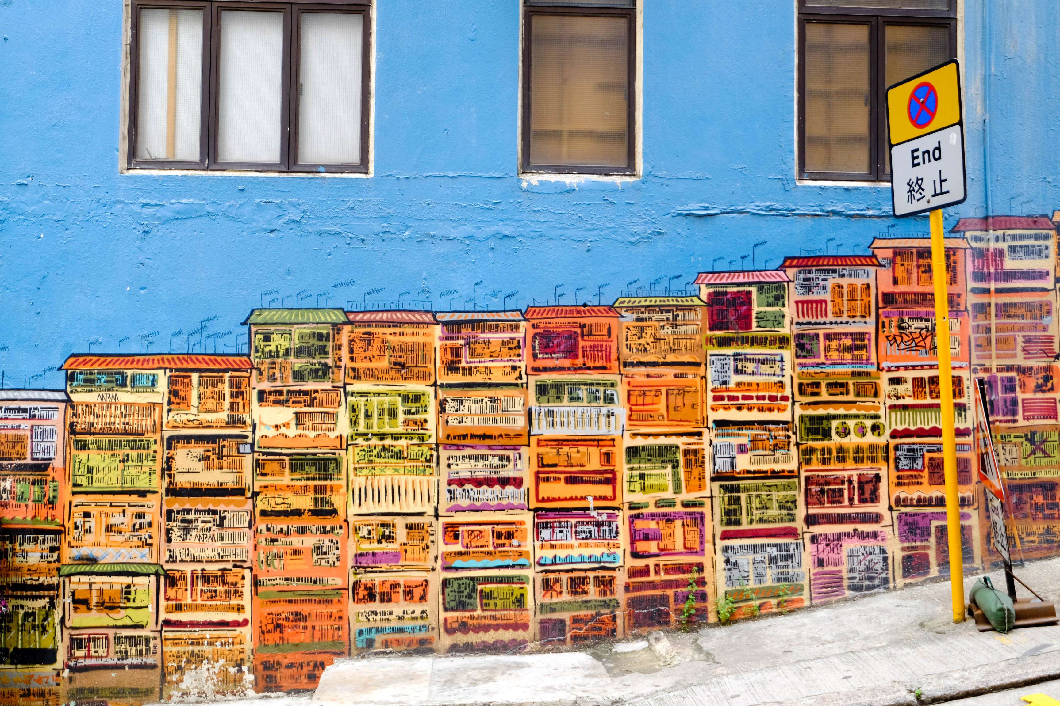 Gallery Hop on Hollywood Road