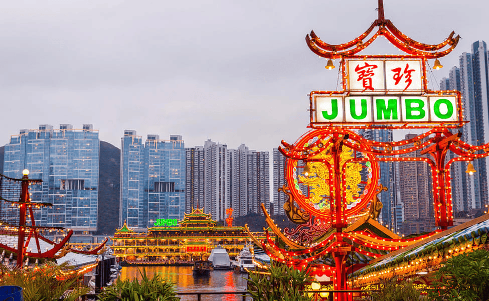 Jumbo Kingdom Floating Restaurant